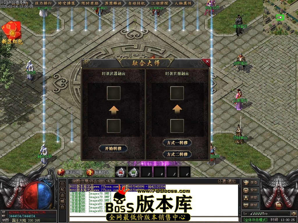Images84压缩后.JPG