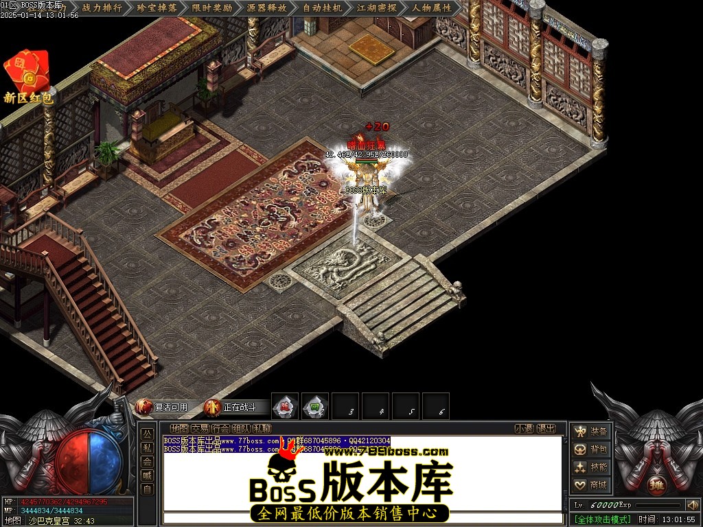 Images105压缩后.JPG