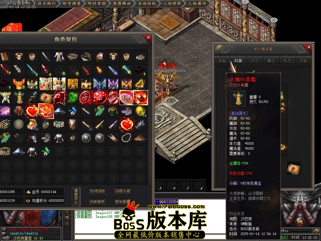 Images109压缩后.JPG