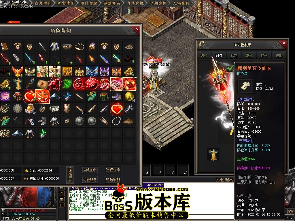 Images115压缩后.JPG