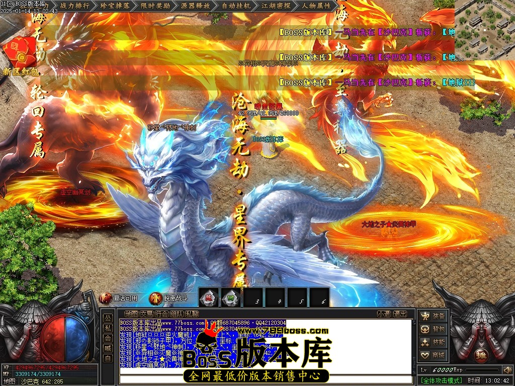 Images117压缩后.JPG