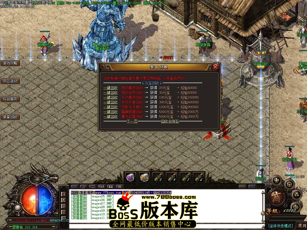 Images12压缩后.JPG