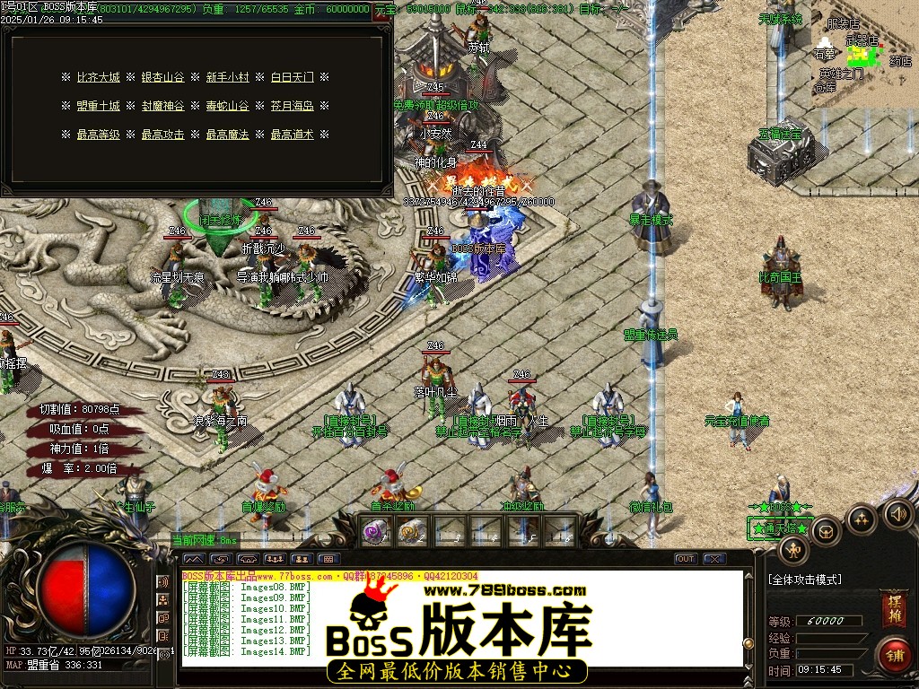 Images15压缩后.JPG
