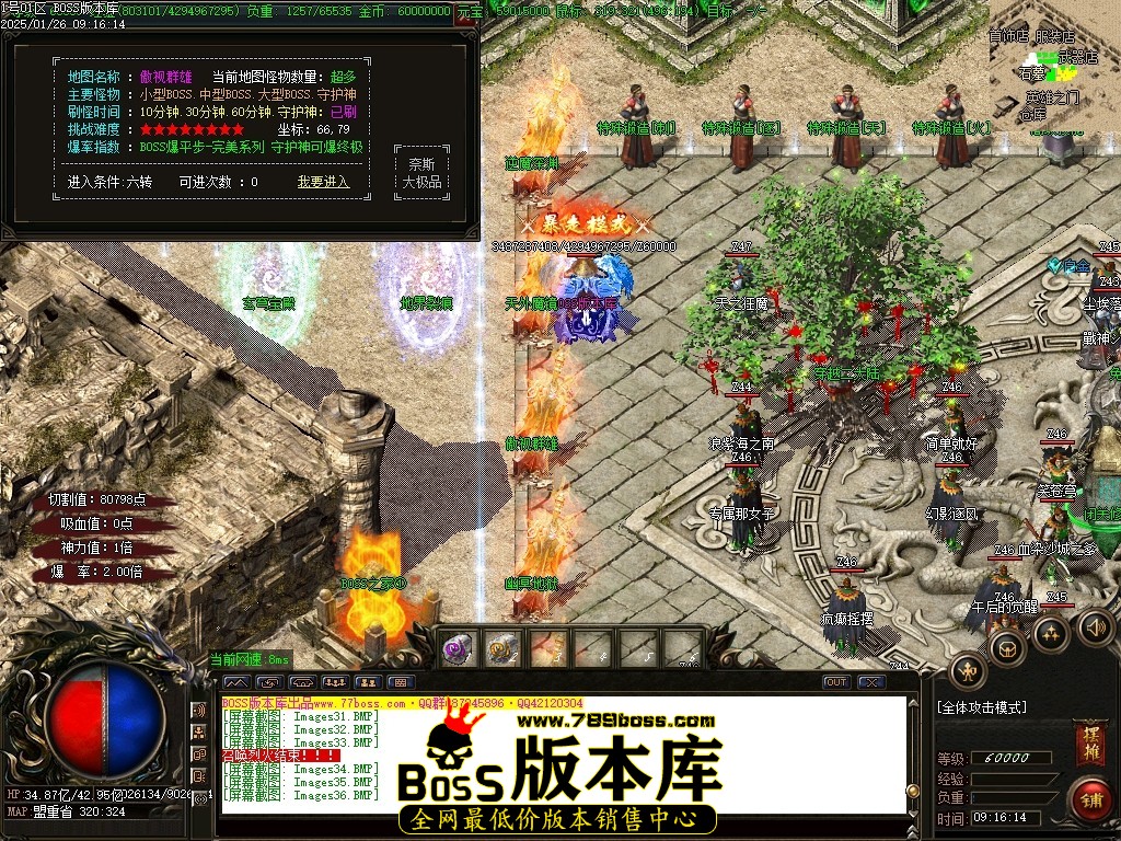 Images37压缩后.JPG