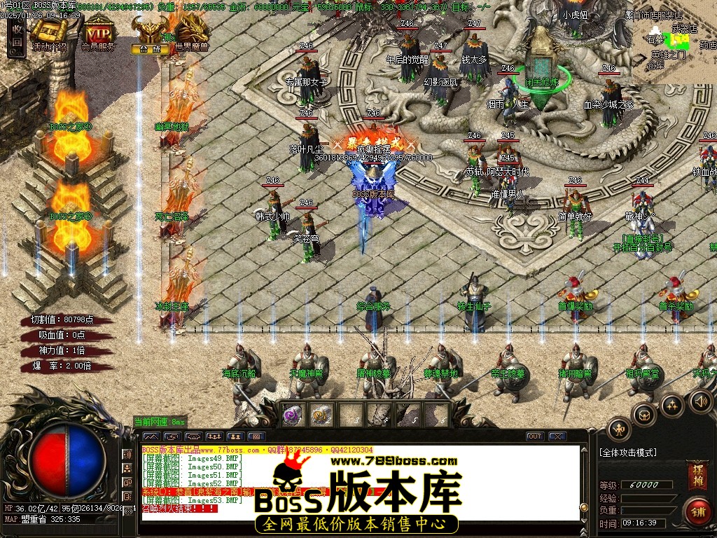 Images54压缩后.JPG