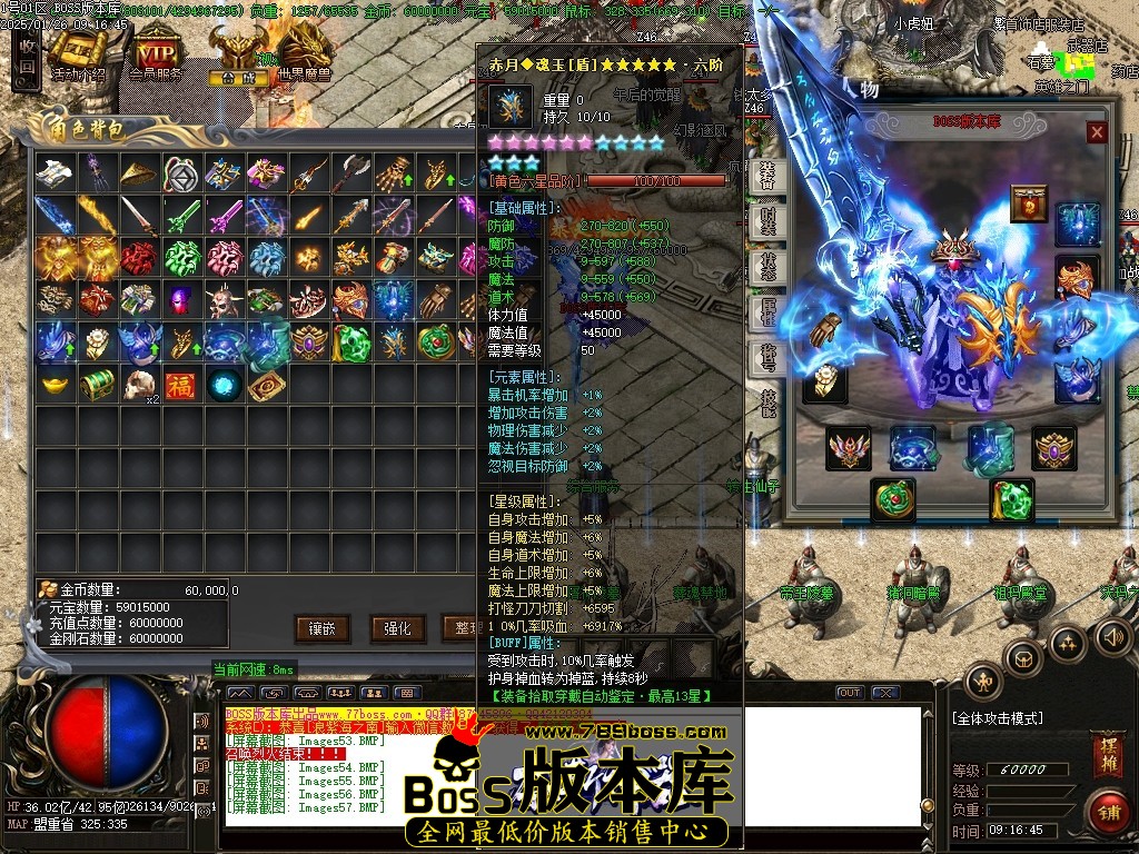 Images58压缩后.JPG