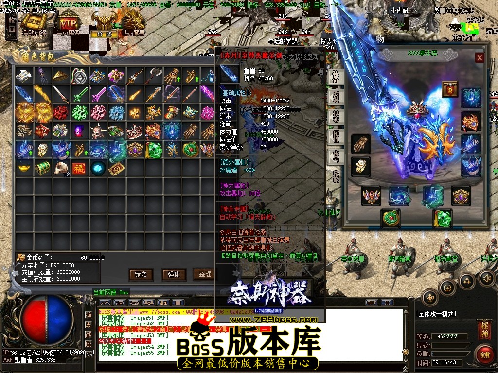 Images56压缩后.JPG