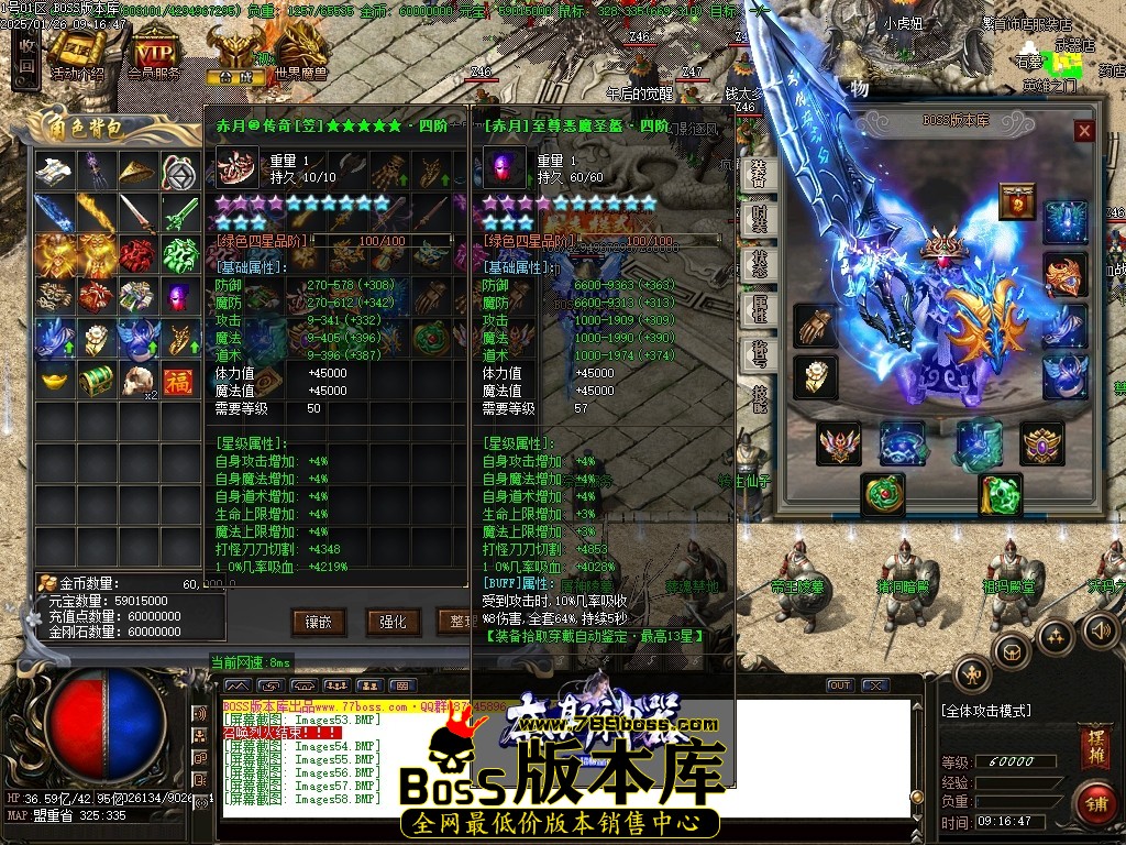 Images59压缩后.JPG