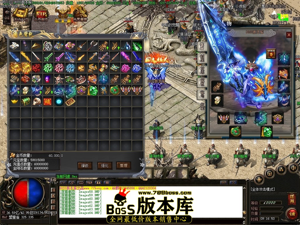 Images65压缩后.JPG