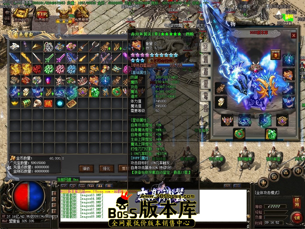 Images70压缩后.JPG