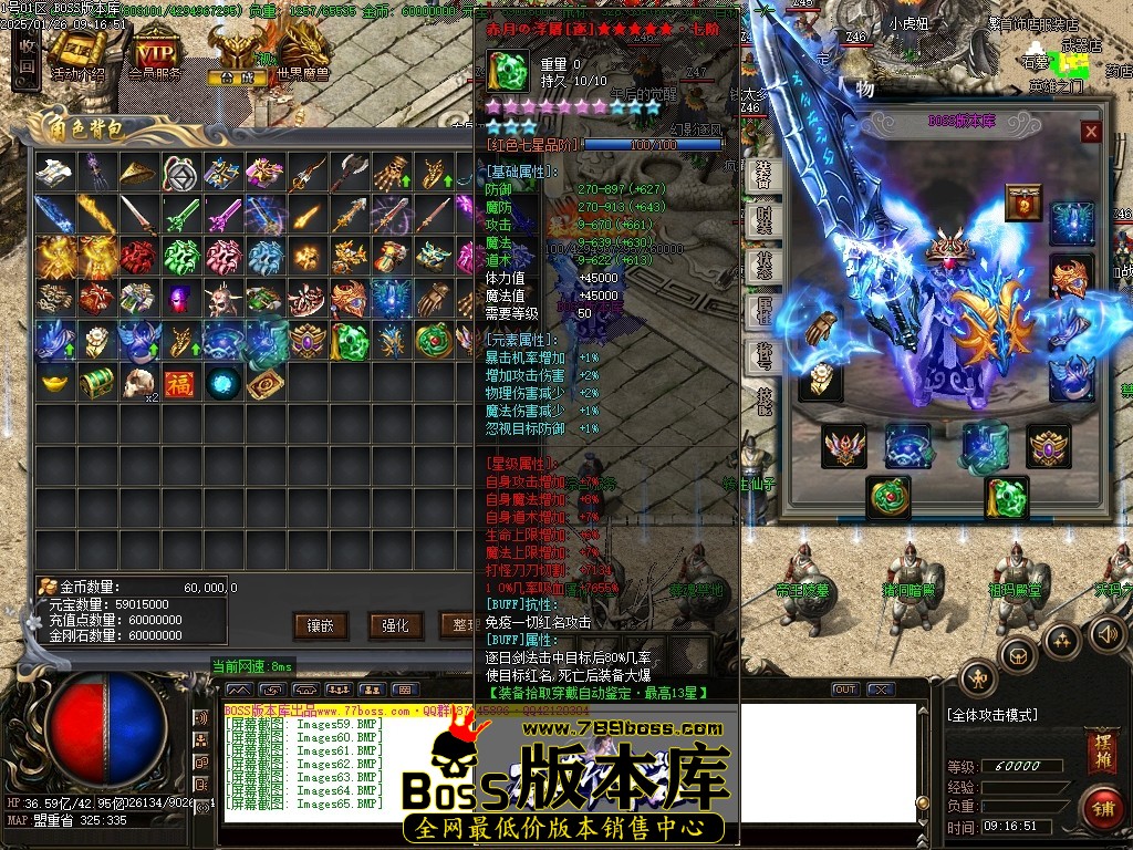 Images66压缩后.JPG