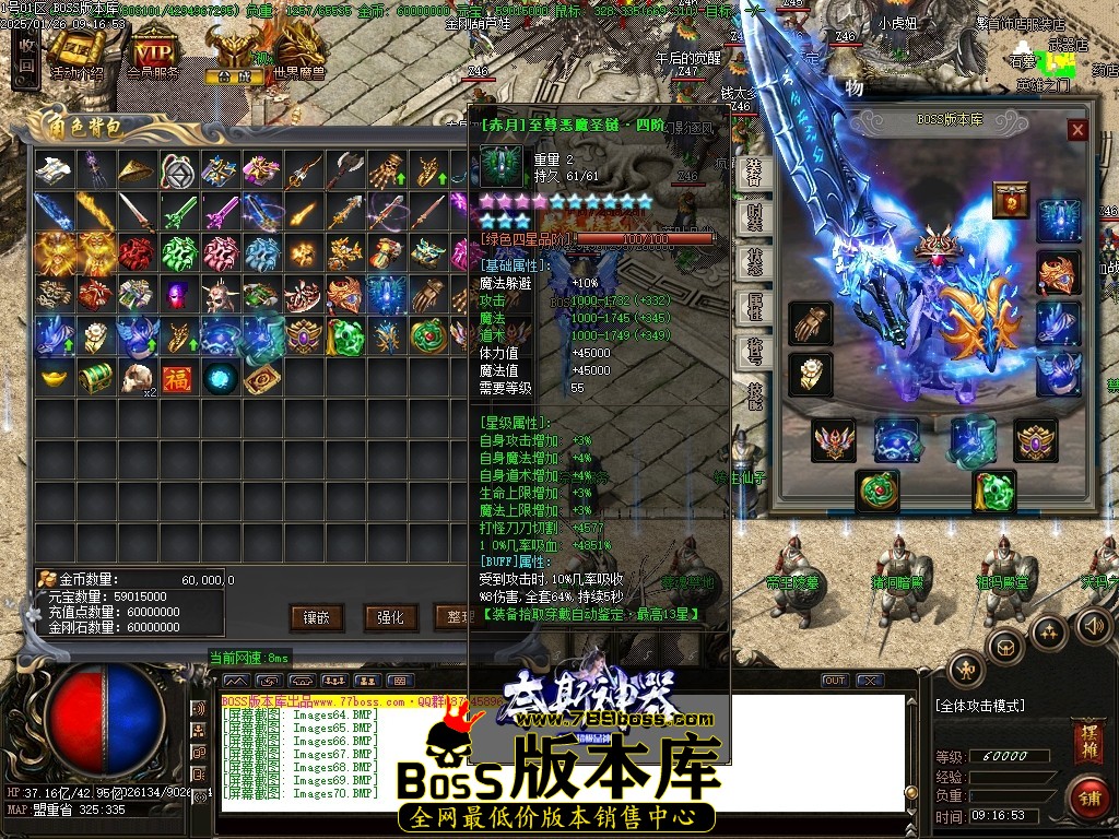 Images71压缩后.JPG