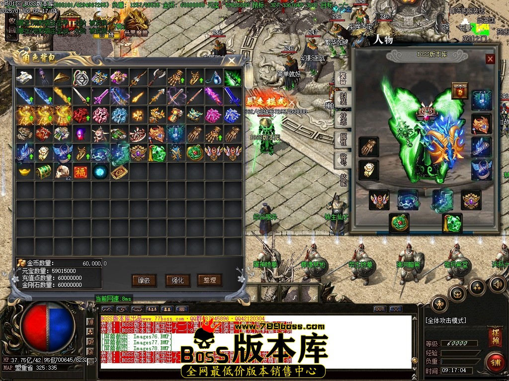 Images79压缩后.JPG