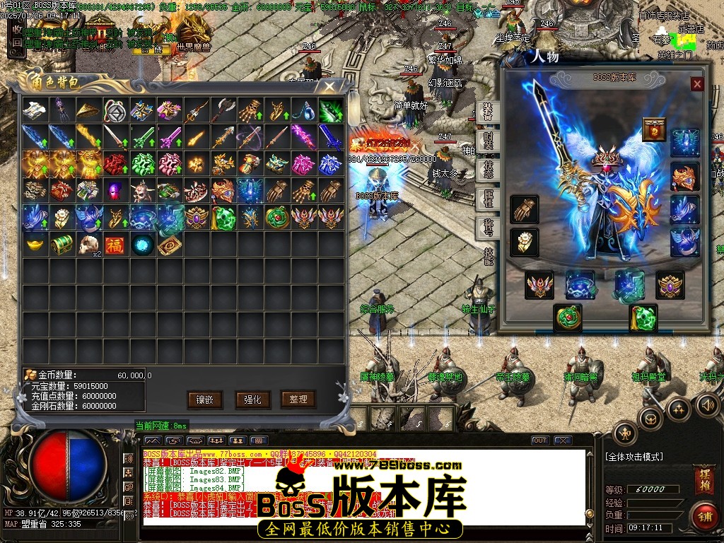 Images85压缩后.JPG