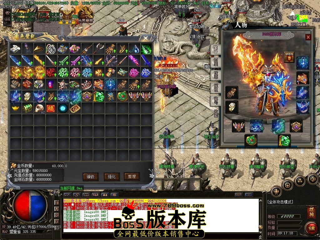 Images91压缩后.JPG
