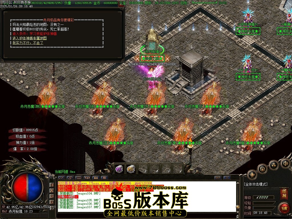 Images108压缩后.JPG