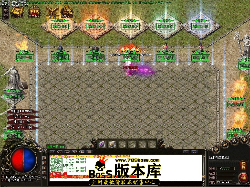 Images113压缩后.JPG