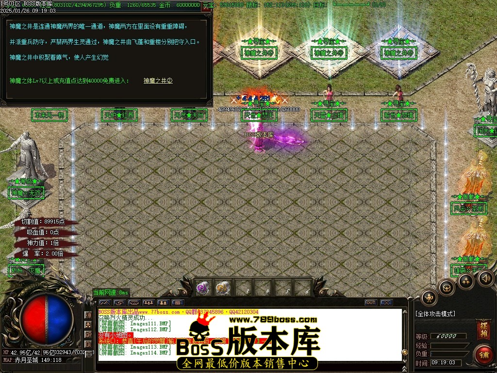 Images115压缩后.JPG