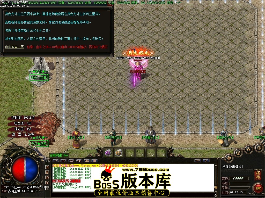 Images127压缩后.JPG
