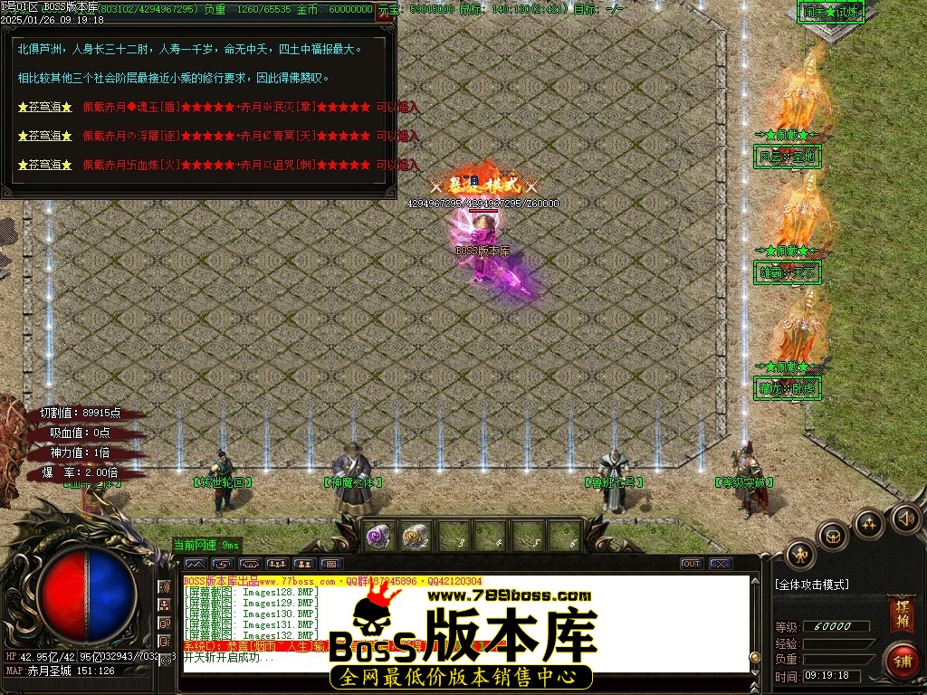 Images133压缩后.JPG