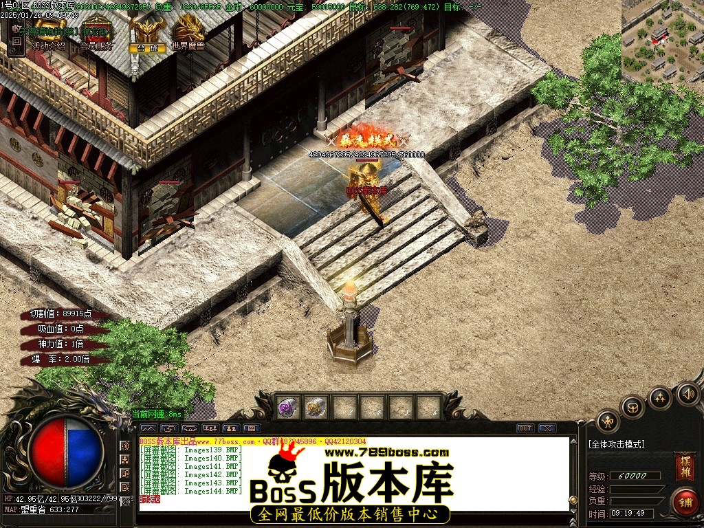 Images145压缩后.JPG