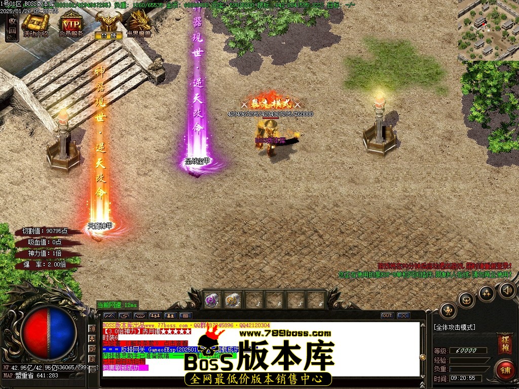 Images146压缩后.JPG
