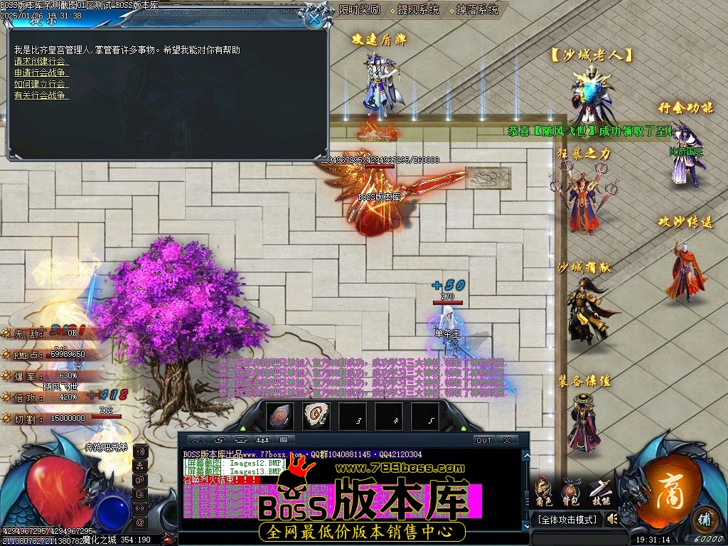 Images14压缩后.JPG