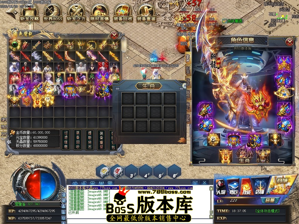 Images50压缩后.JPG