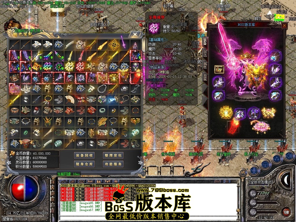 Images68压缩后.JPG