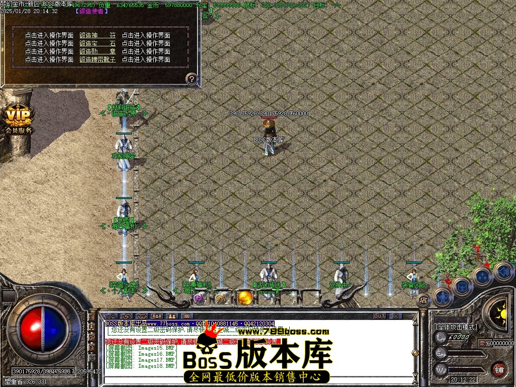 Images19压缩后.JPG