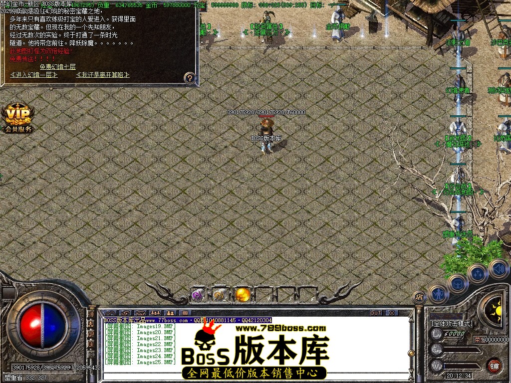 Images26压缩后.JPG