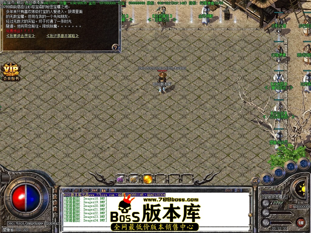 Images25压缩后.JPG