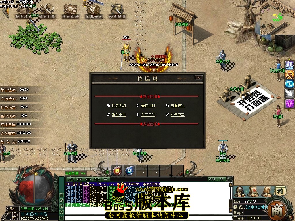 Images10压缩后.JPG