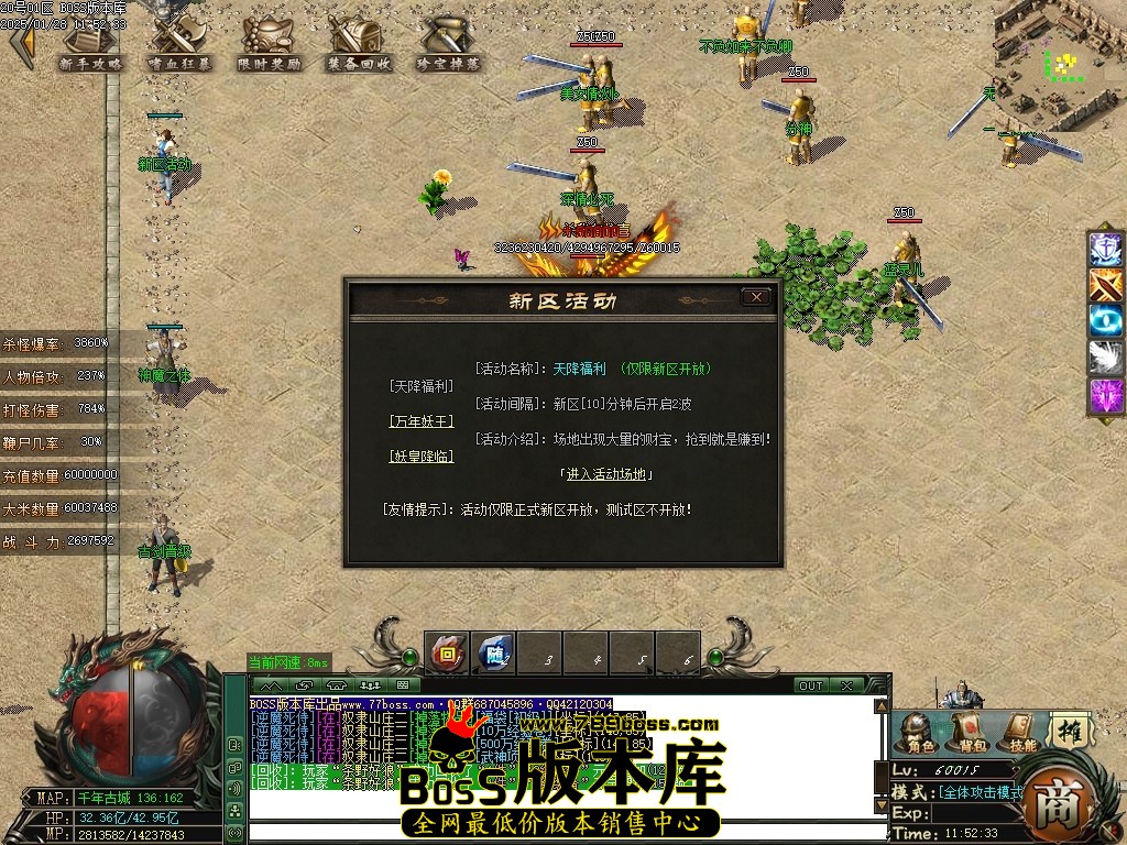Images17压缩后.JPG