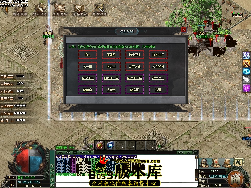 Images86压缩后.JPG