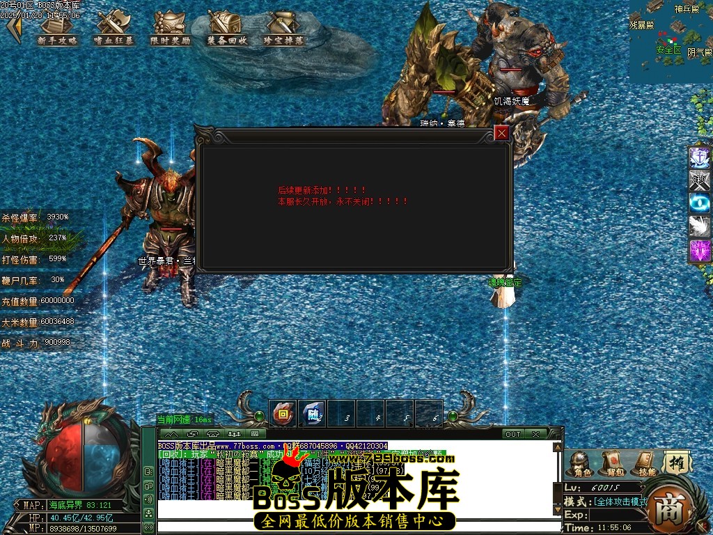 Images88压缩后.JPG