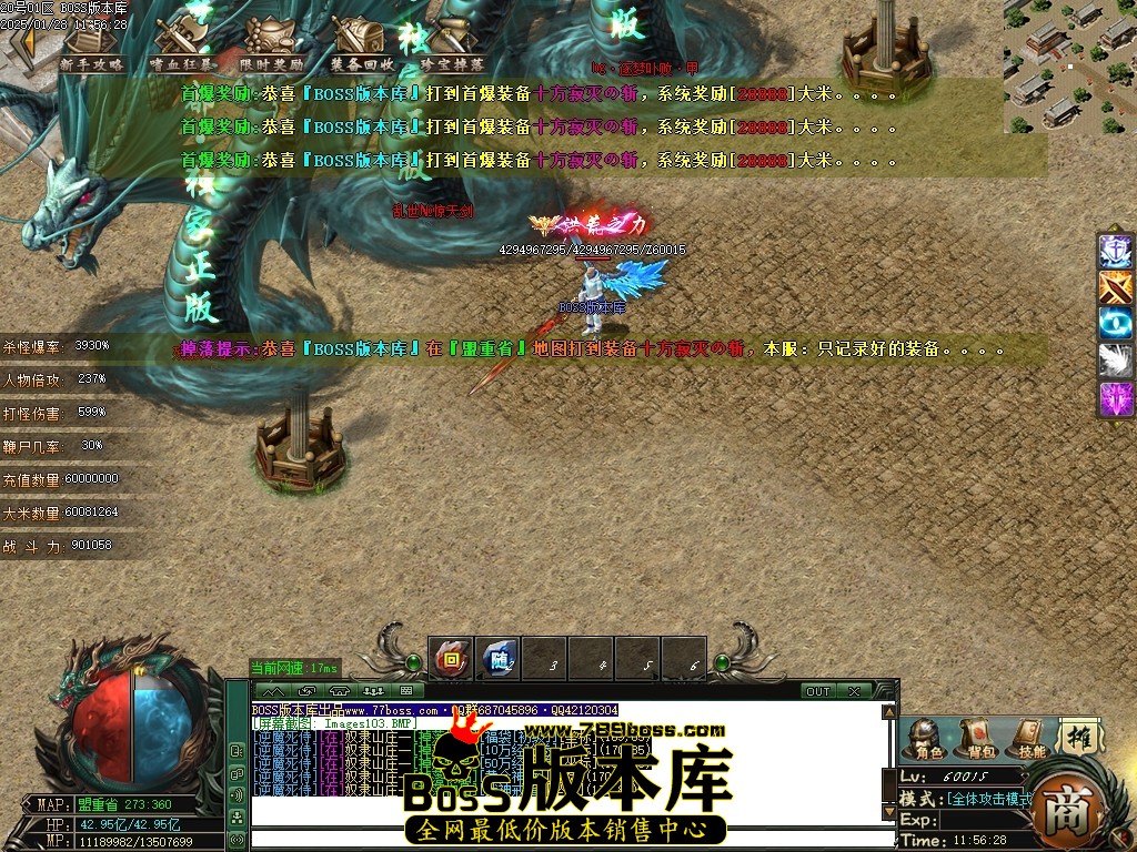 Images104压缩后.JPG