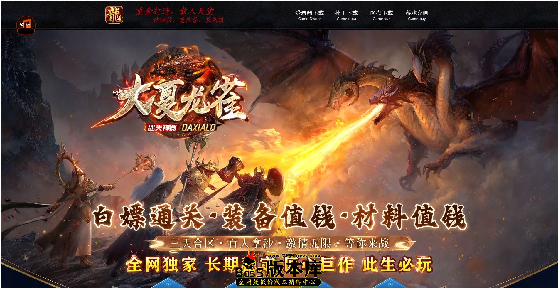 QQ图片20250128235807.jpg