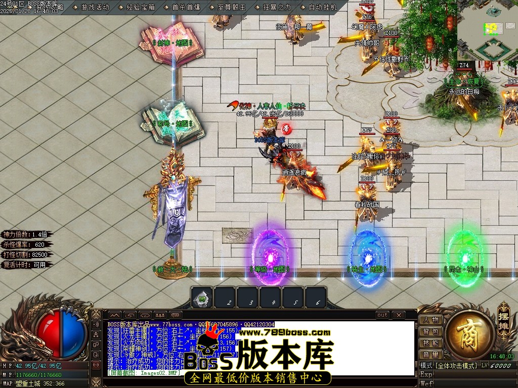 Images03压缩后.JPG