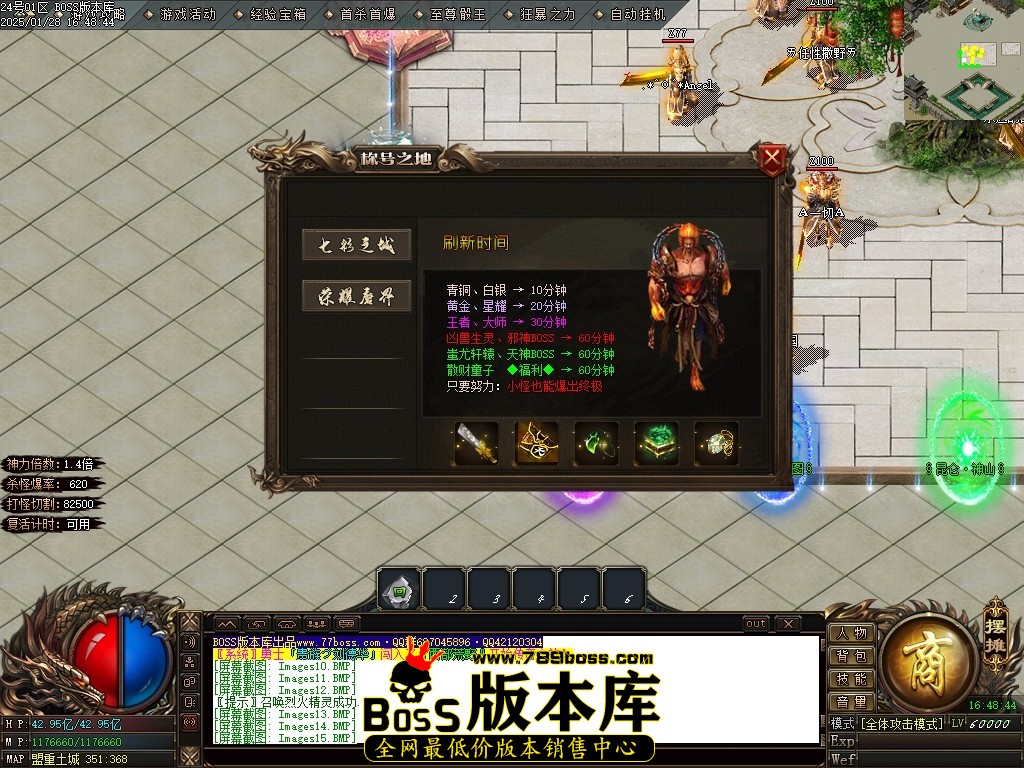 Images16压缩后.JPG