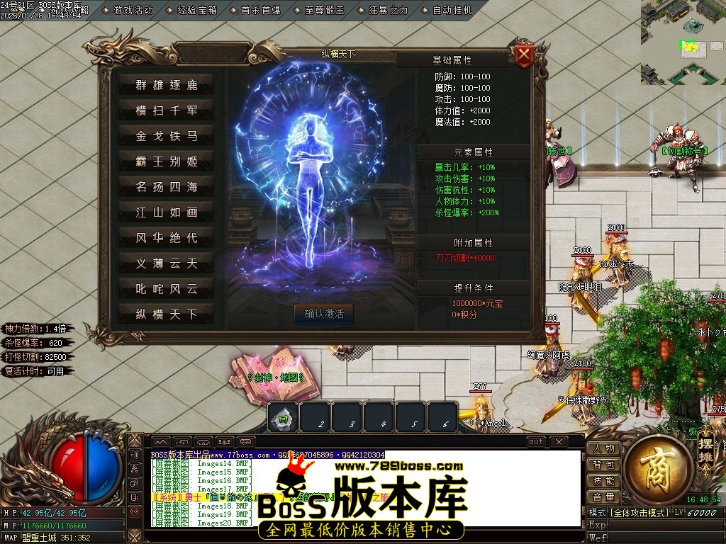 Images21压缩后.JPG