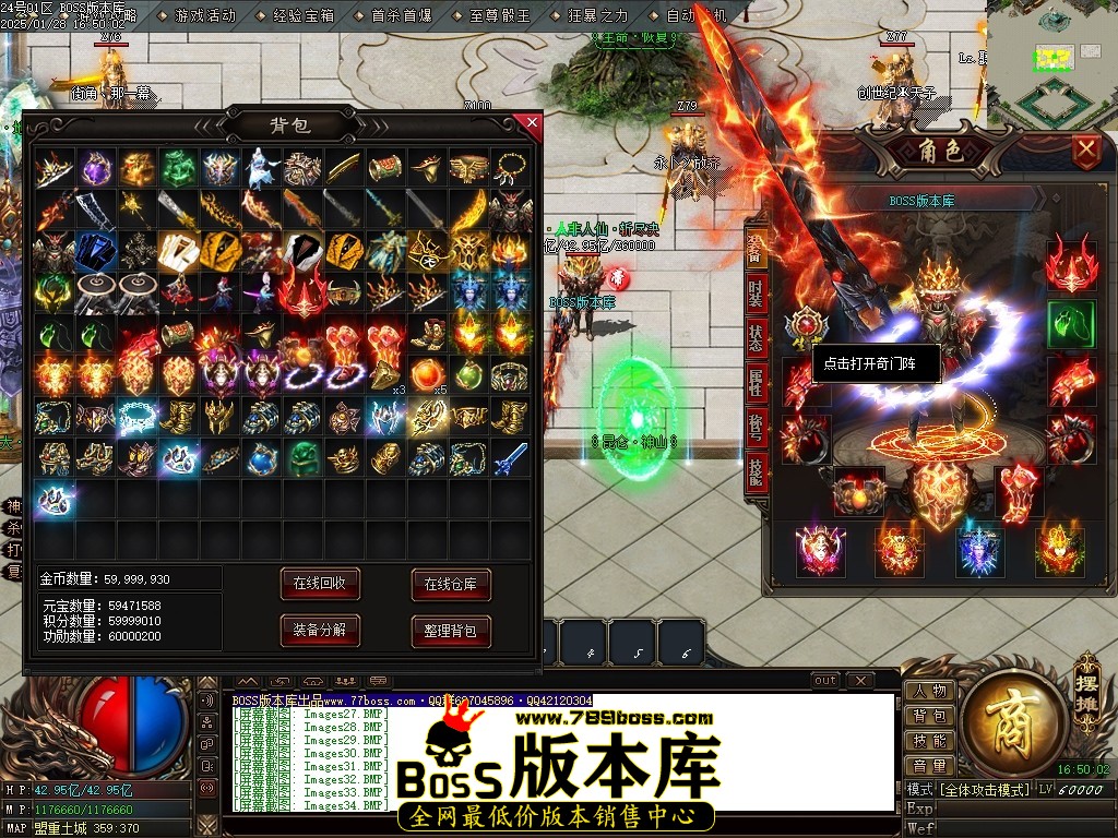 Images35压缩后.JPG
