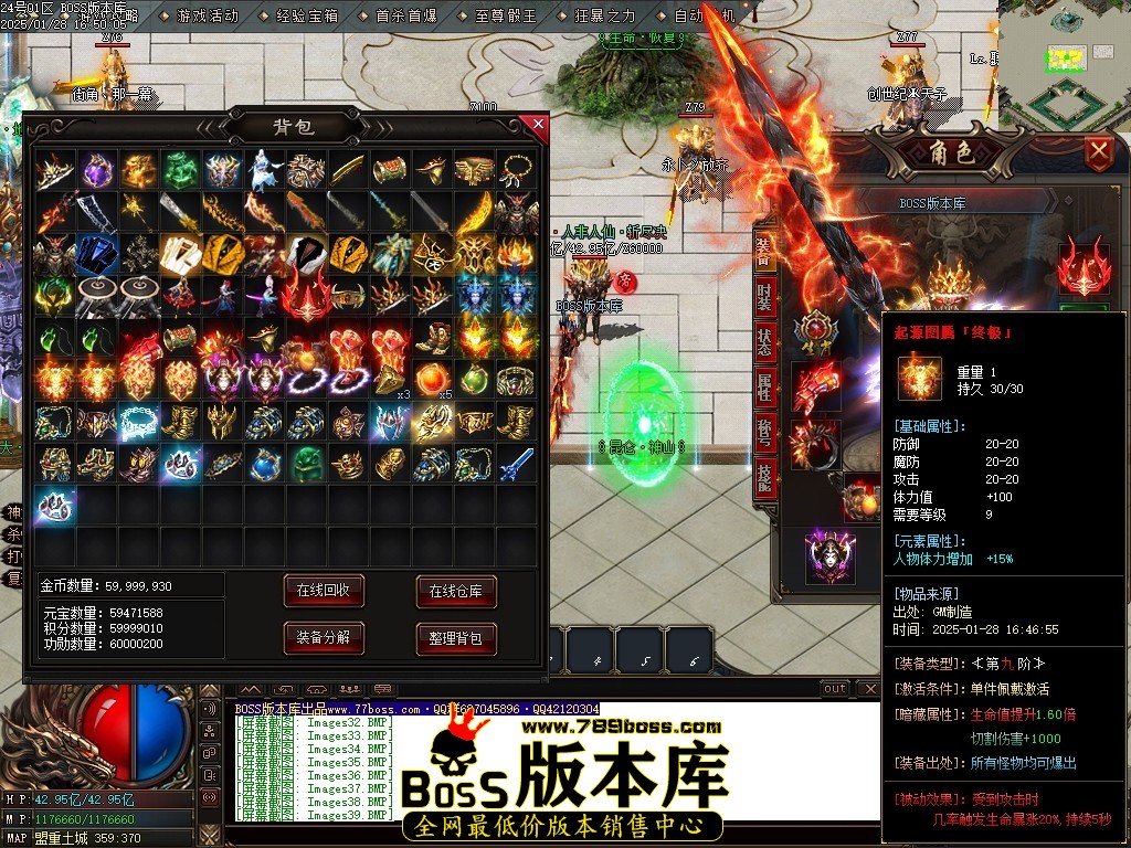 Images40压缩后.JPG