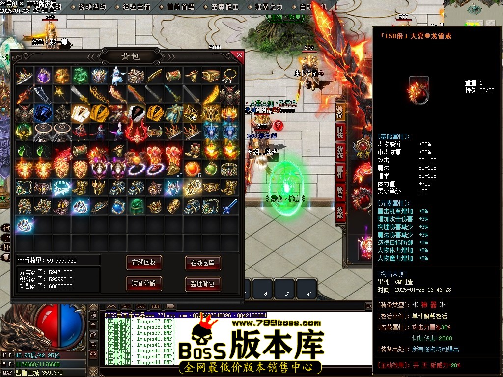 Images45压缩后.JPG