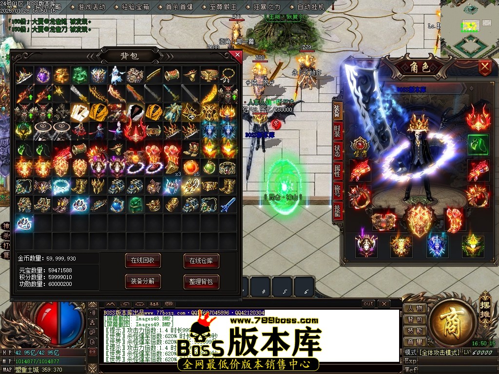 Images50压缩后.JPG