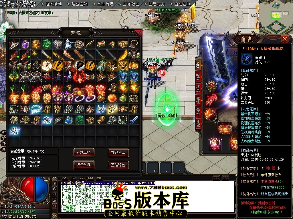 Images52压缩后.JPG