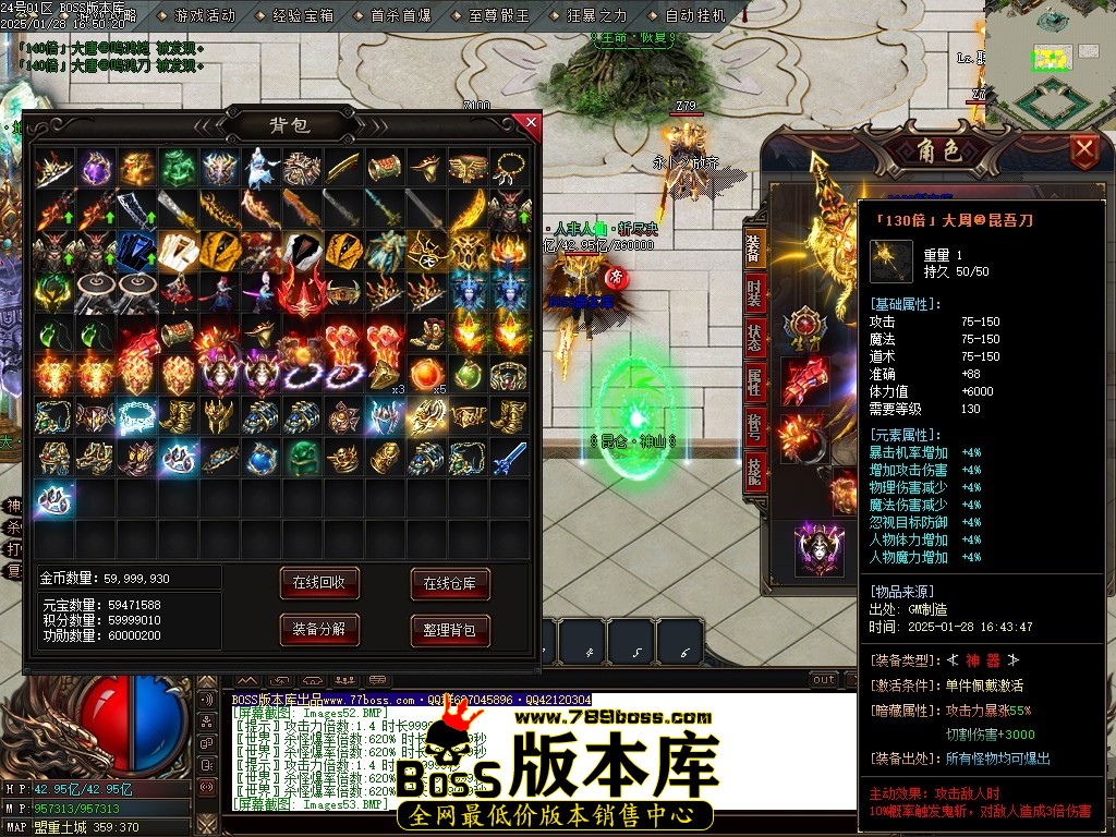 Images54压缩后.JPG