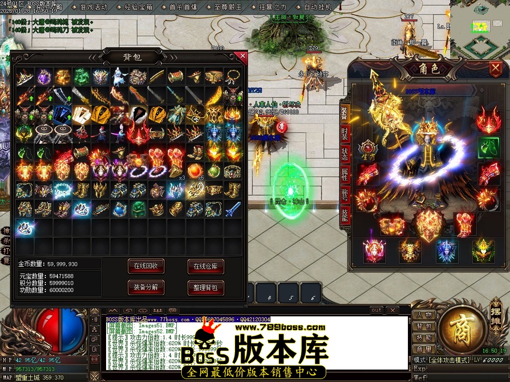 Images53压缩后.JPG