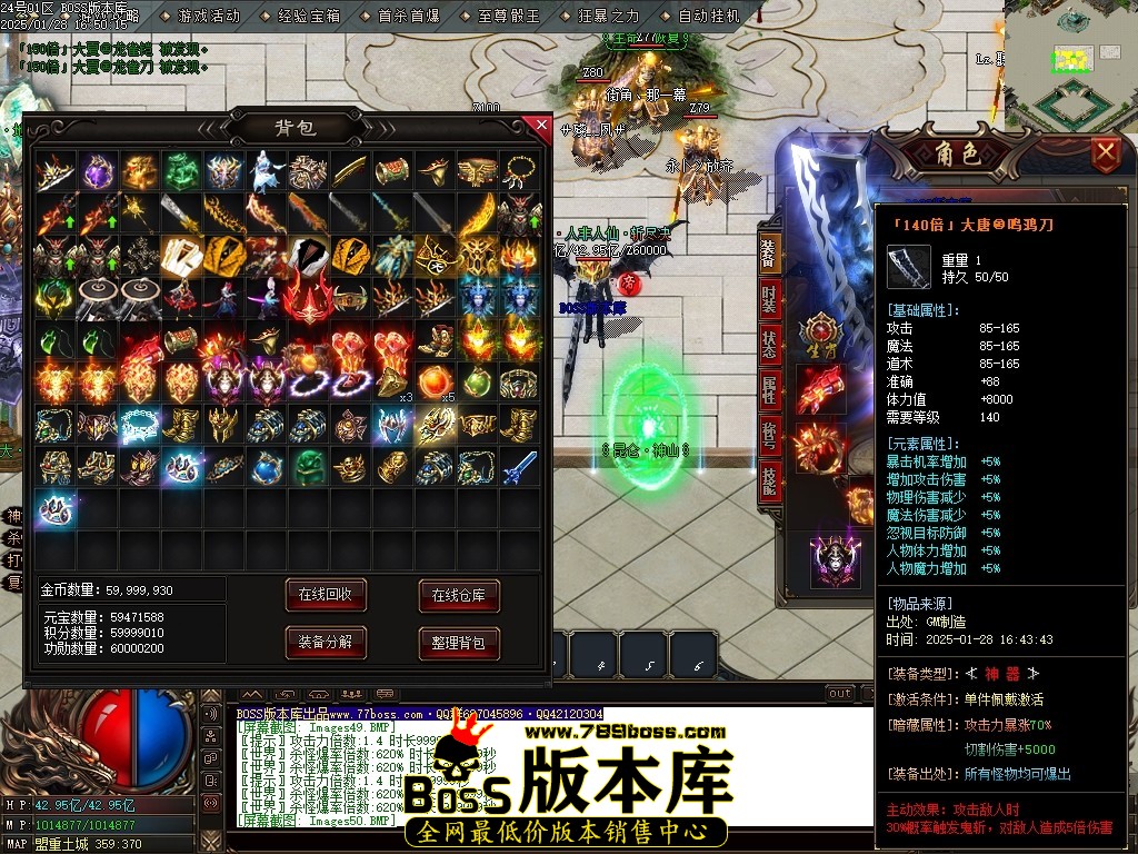Images51压缩后.JPG