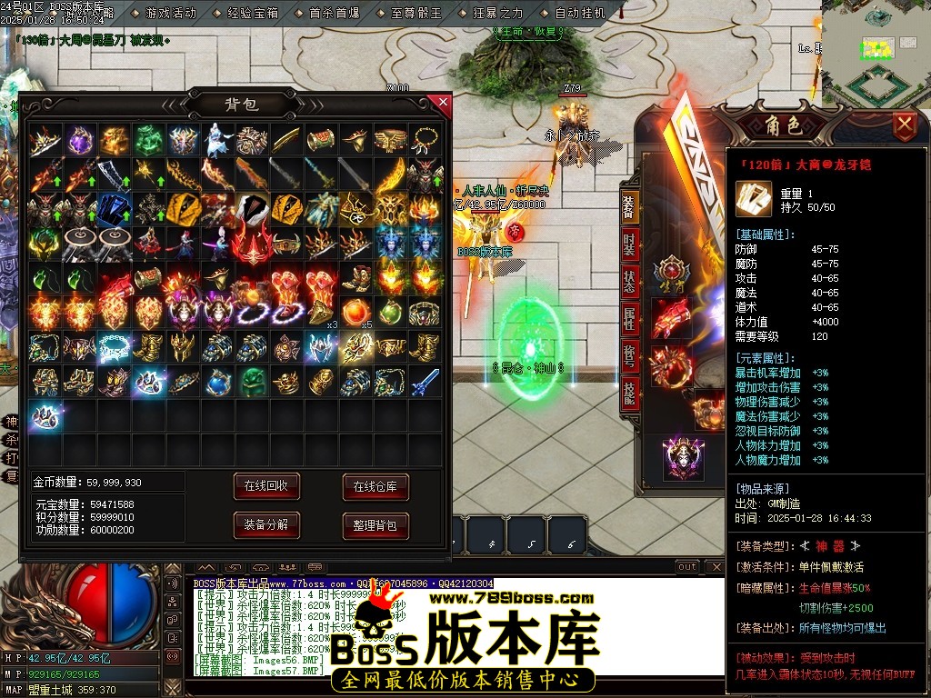 Images58压缩后.JPG